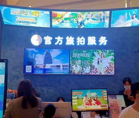 线下照片打印系统